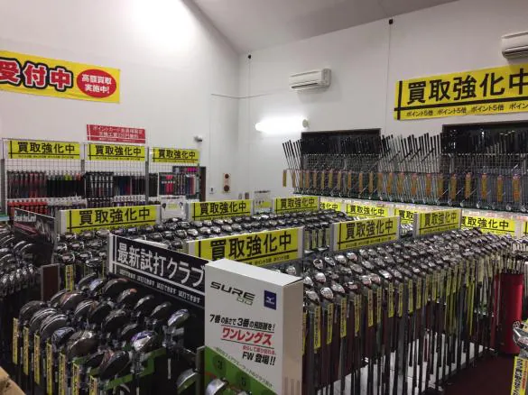 Images ゴルフパートナー ウインザーゴルフ太田店