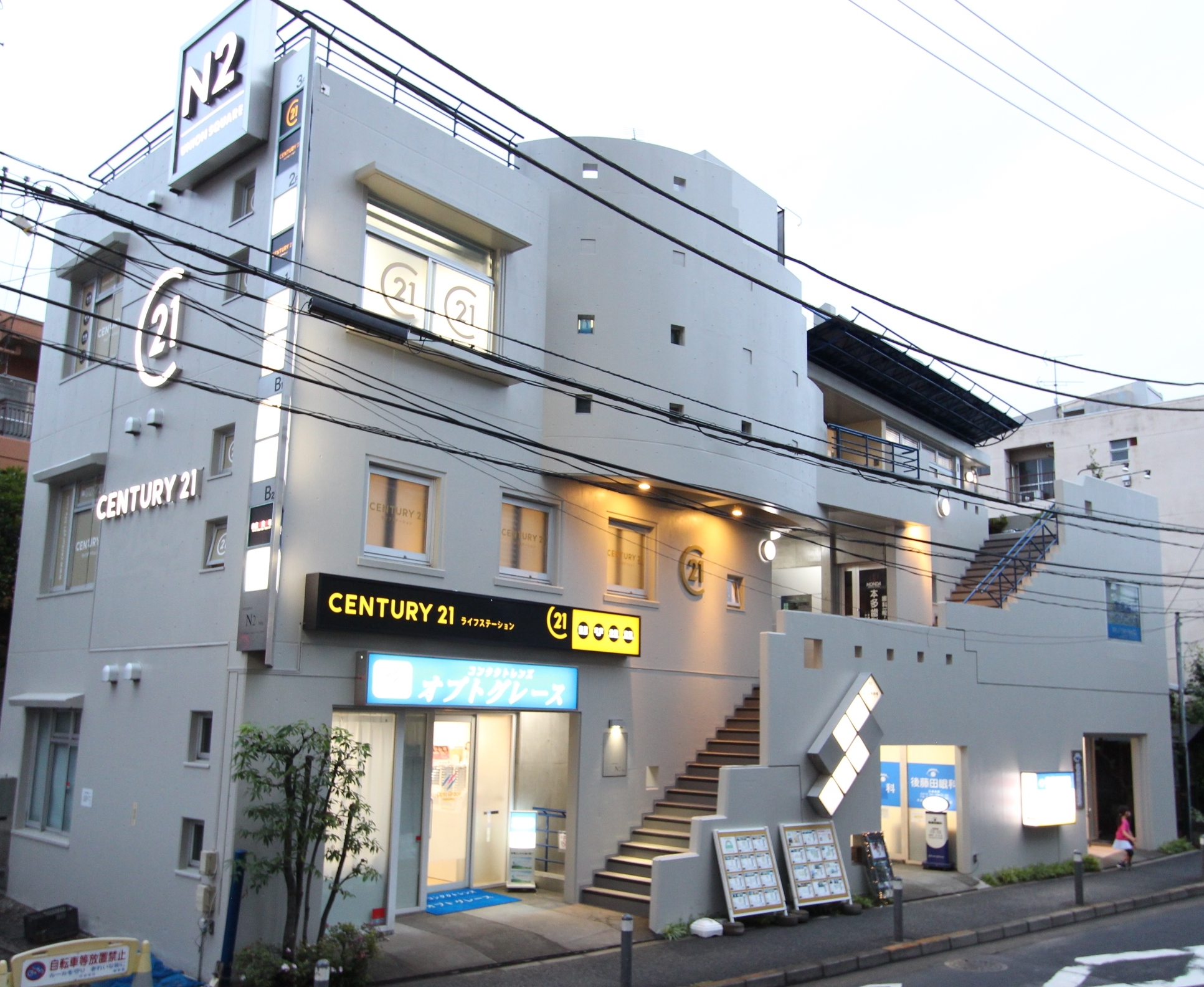Images センチュリー21 ライフステーション