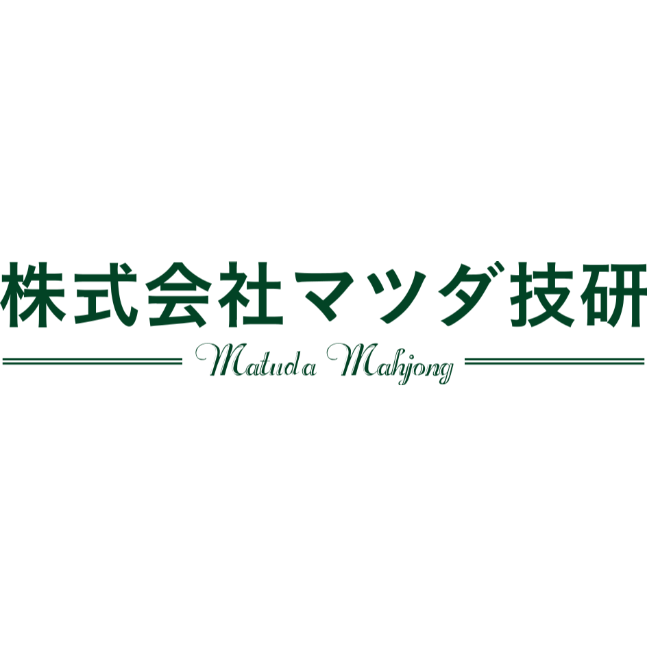 株式会社　マツダ技研 Logo