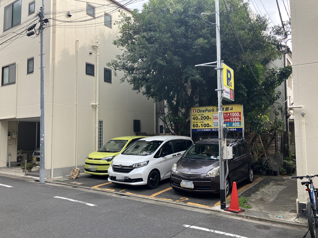 Images ONE PARK浅草第4