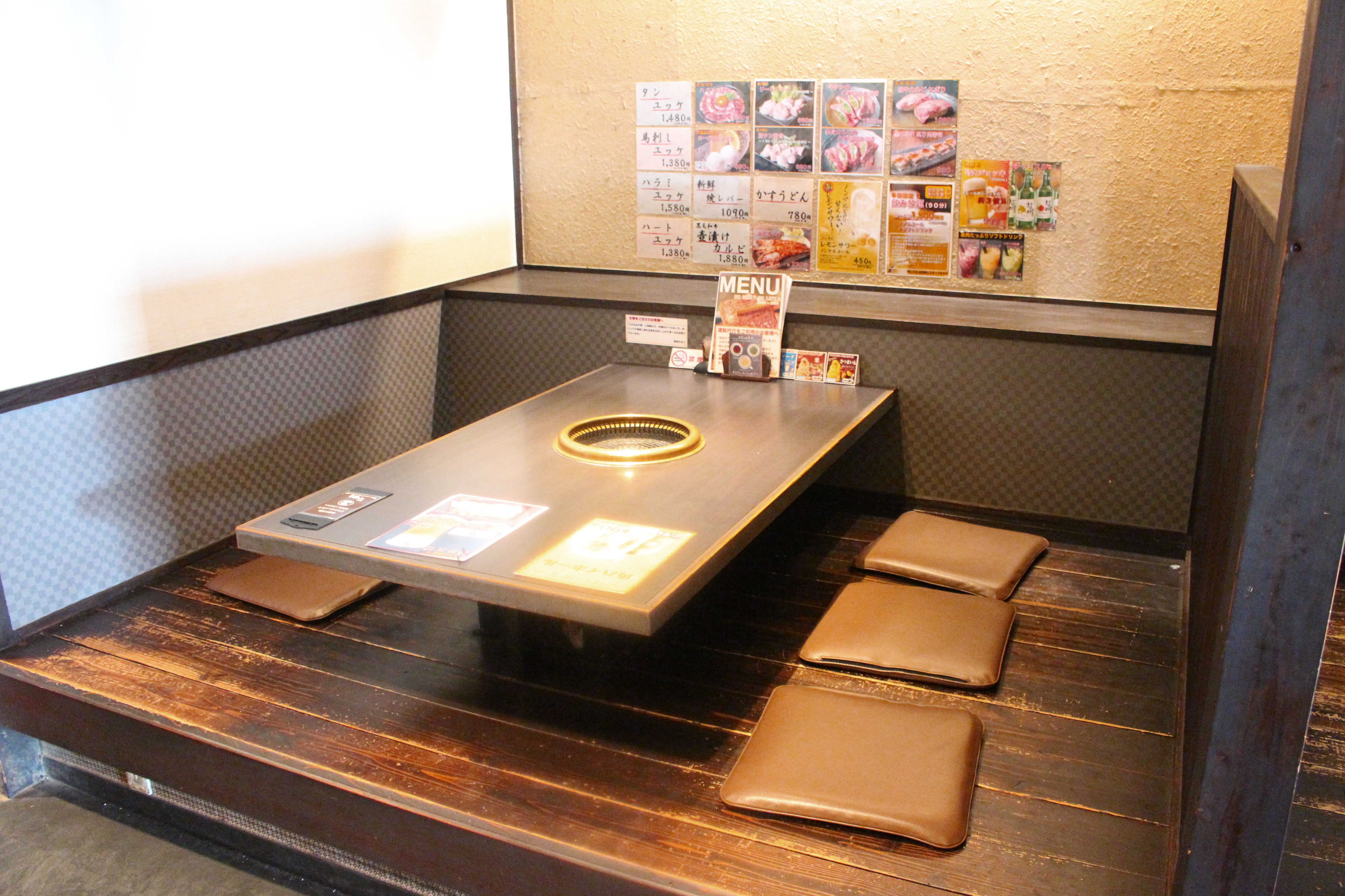 Images 焼肉やまと大久保店