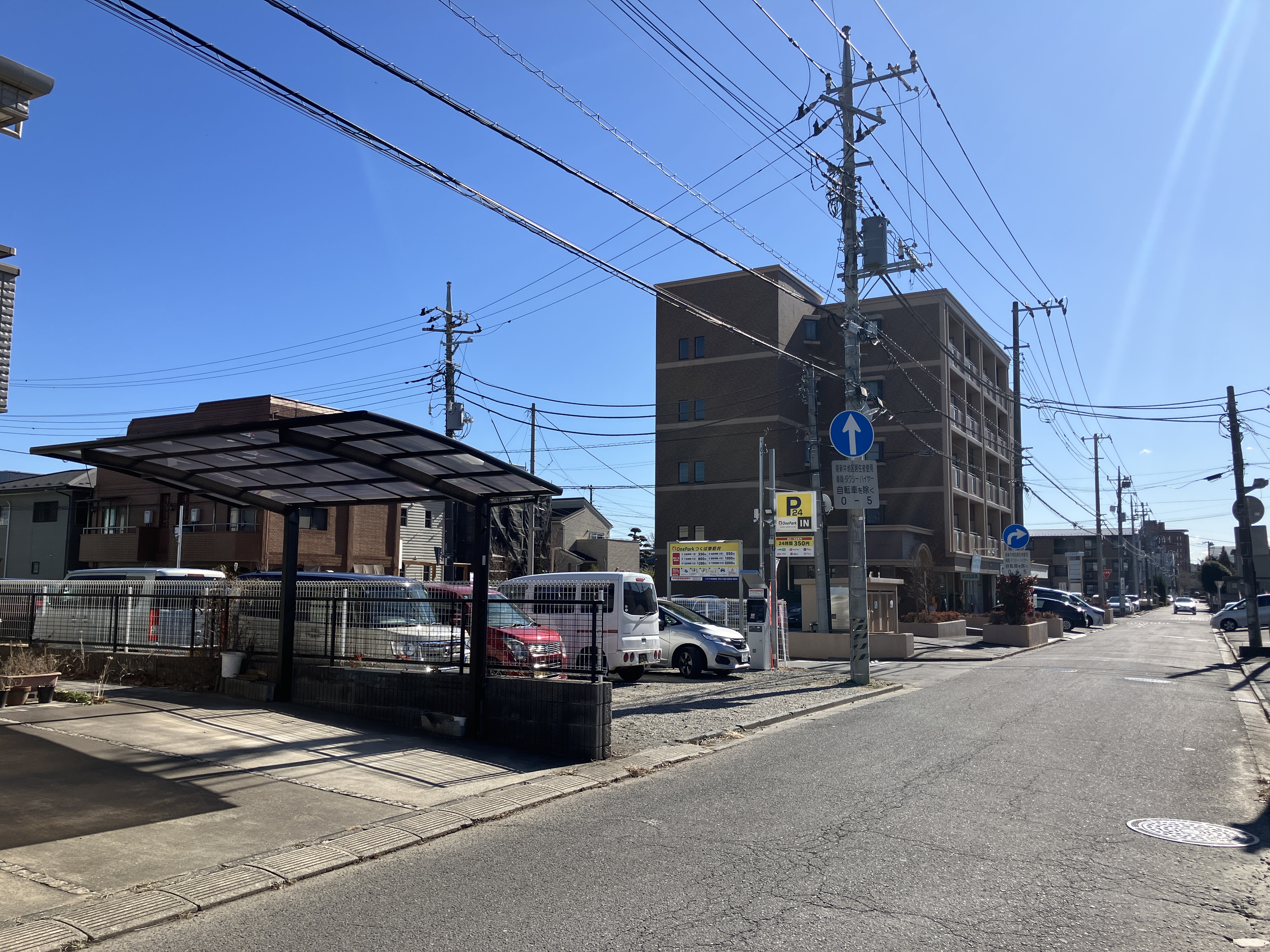 Images ONE PARKつくば東新井