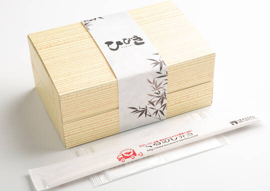 Images お弁当の”ひびき”｜万人受けを目指したおばんざい和食弁当