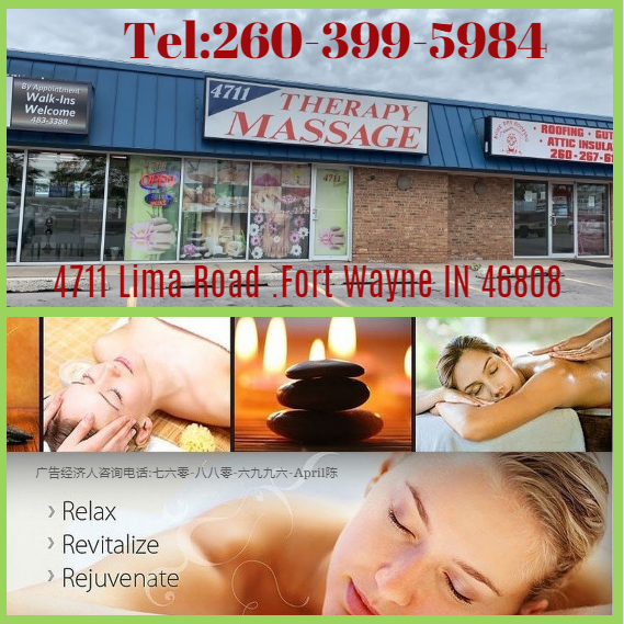 4711 Massage Therapy Logo