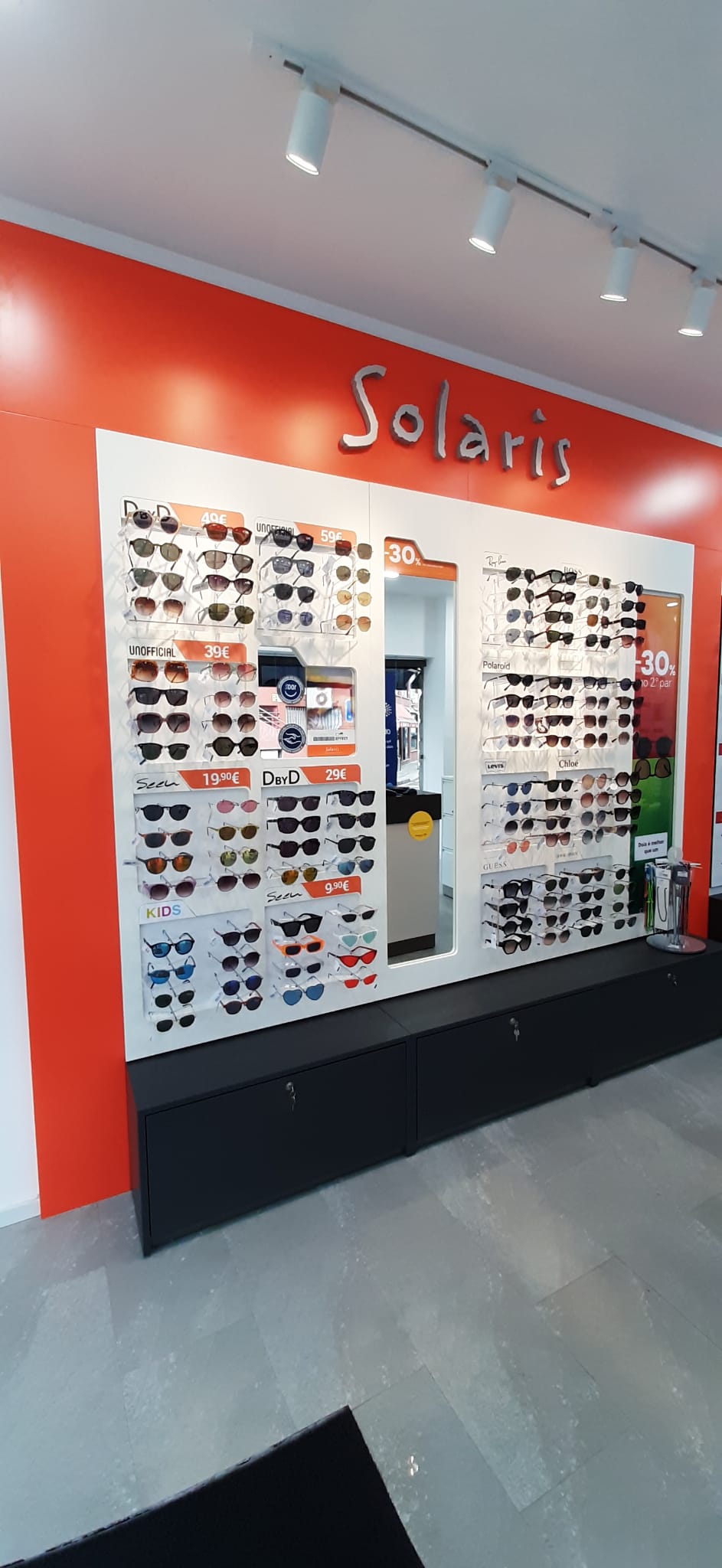 Images Ópticas MultiOpticas Lamego (Av. 5 Outubro)