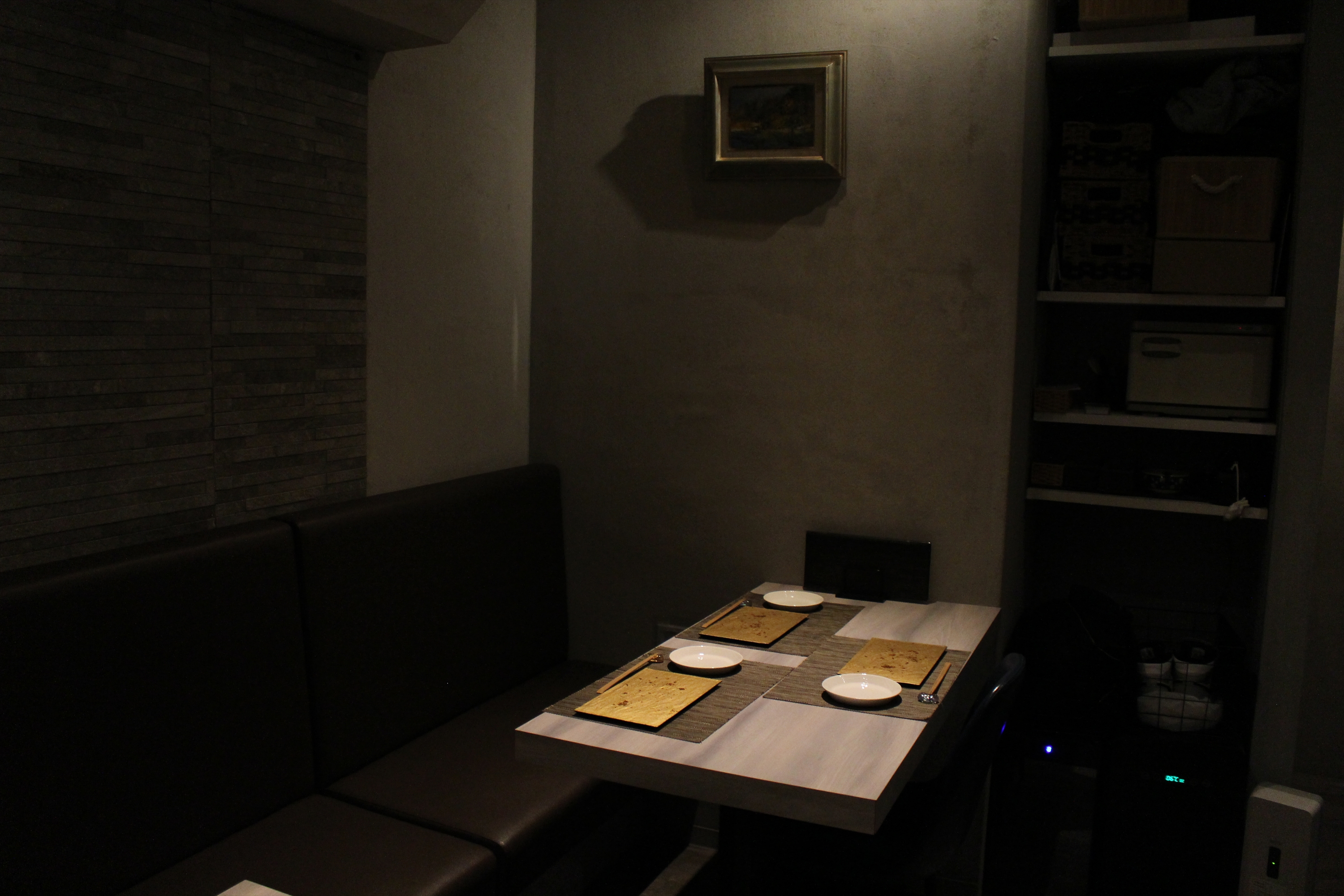 Images 羽衣のあしあと
