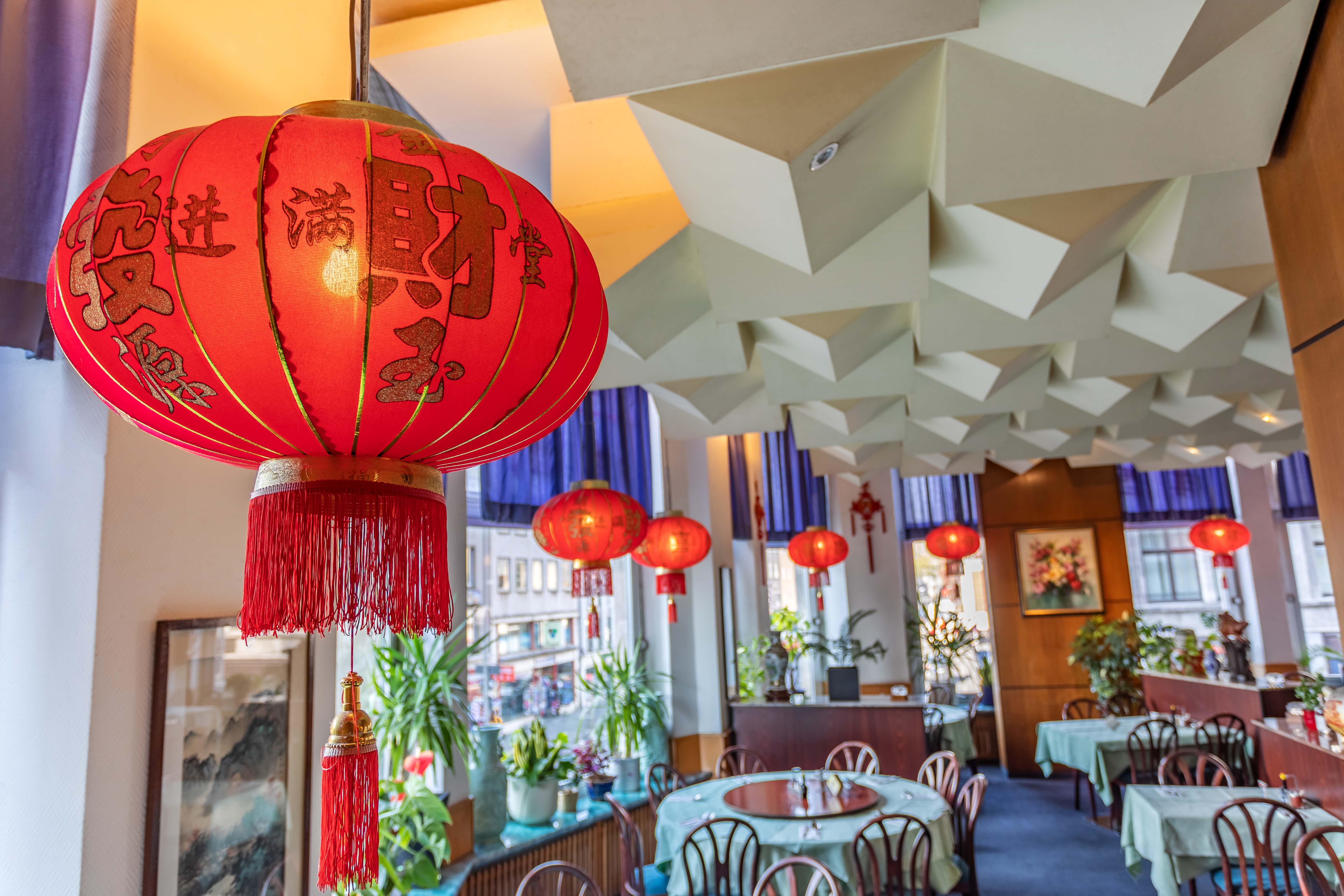 Bilder Peking am Dom | Chinesisches Restaurant Köln