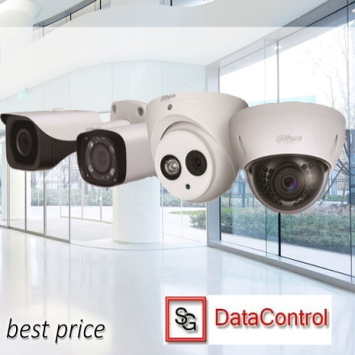 Images SGDATACONTROL