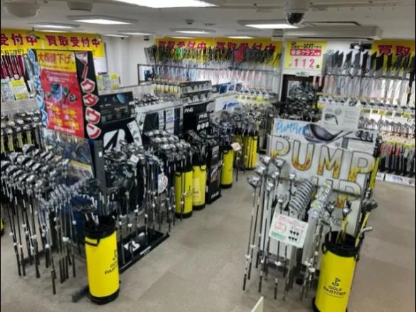 Images ゴルフパートナー 多摩練習場店