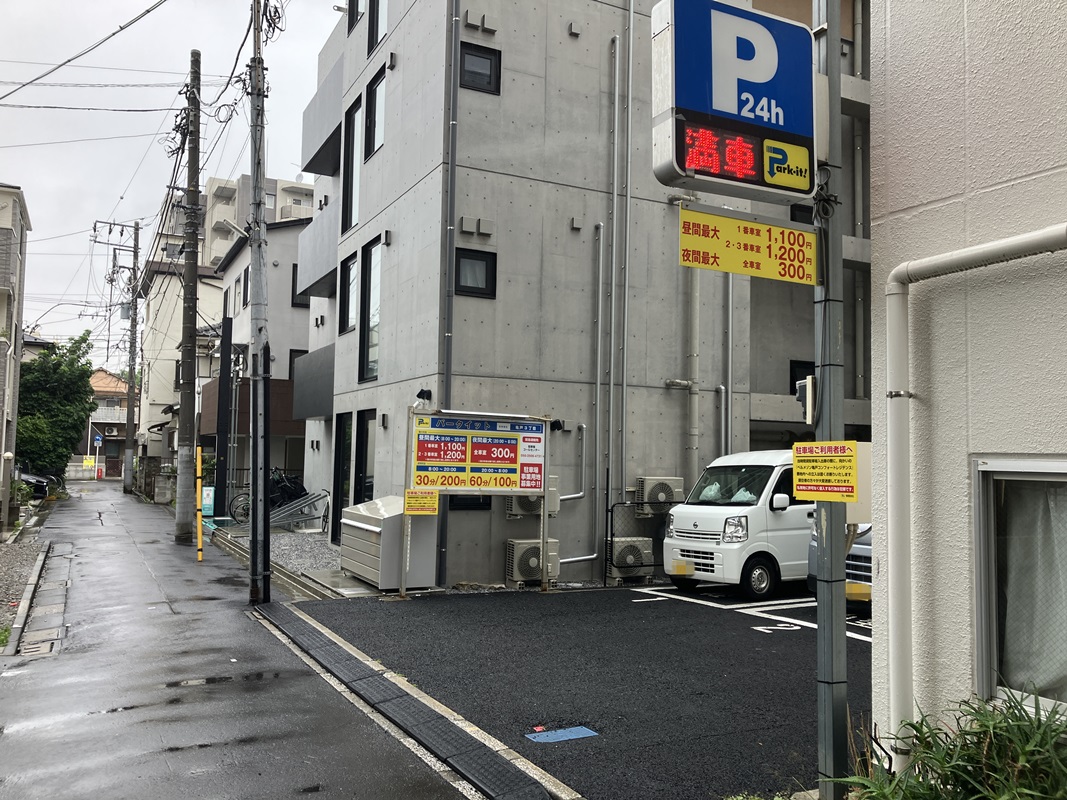 Images パークイット亀戸3丁目