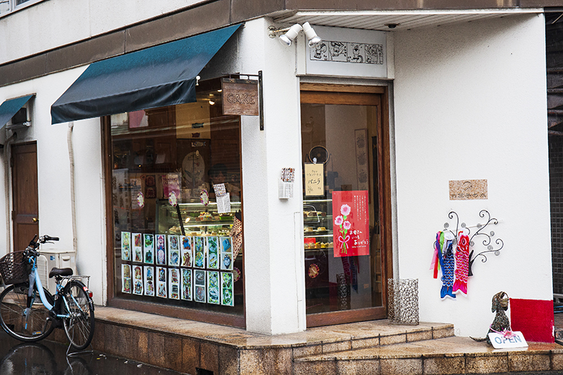 Images berge ベルジュ お菓子の木 阪急高槻店