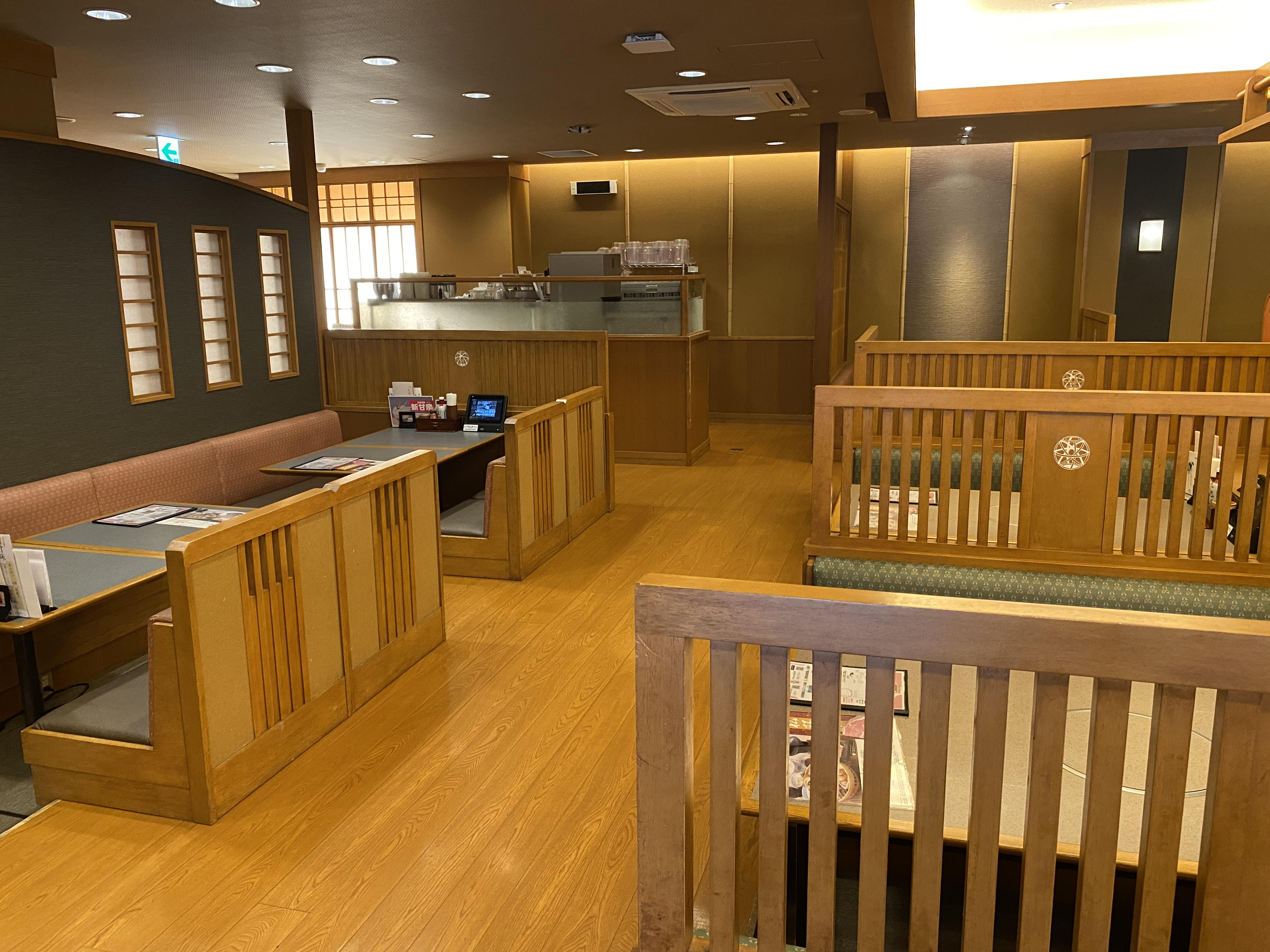 Images かごの屋 北野白梅町店