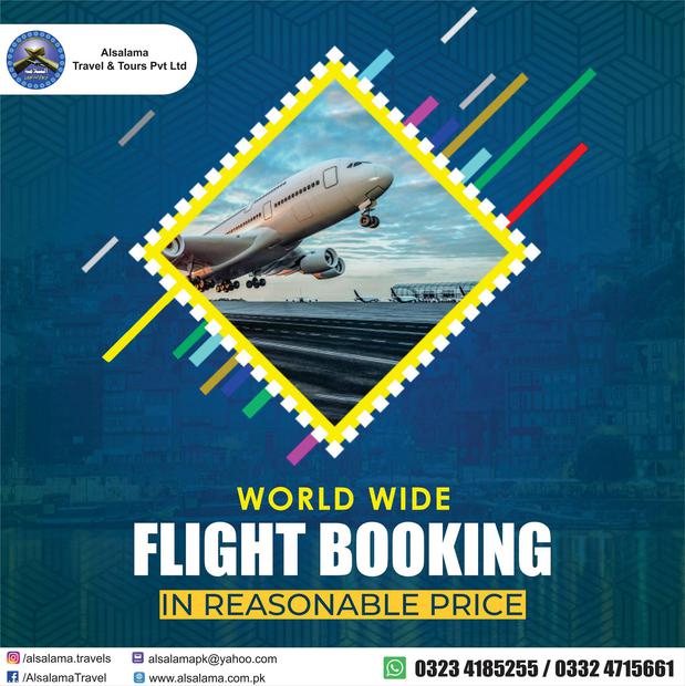 Images Alsalama Travel Services