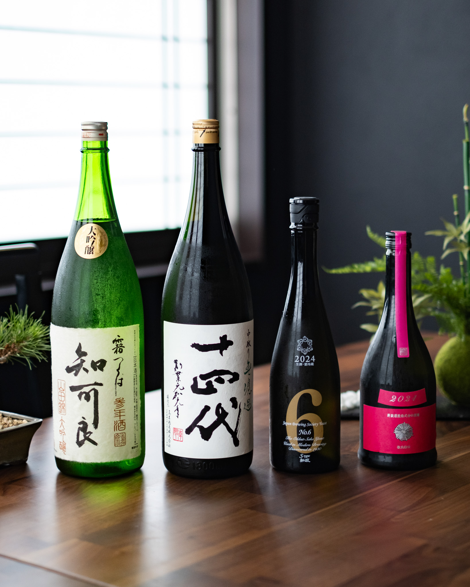 Images 【完全個室】創作和食居酒屋 季彩 七百家（なおや）研究学園駅前