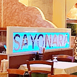 Sayonara - Restaurant - Comacchio - 0533 327405 Italy | ShowMeLocal.com