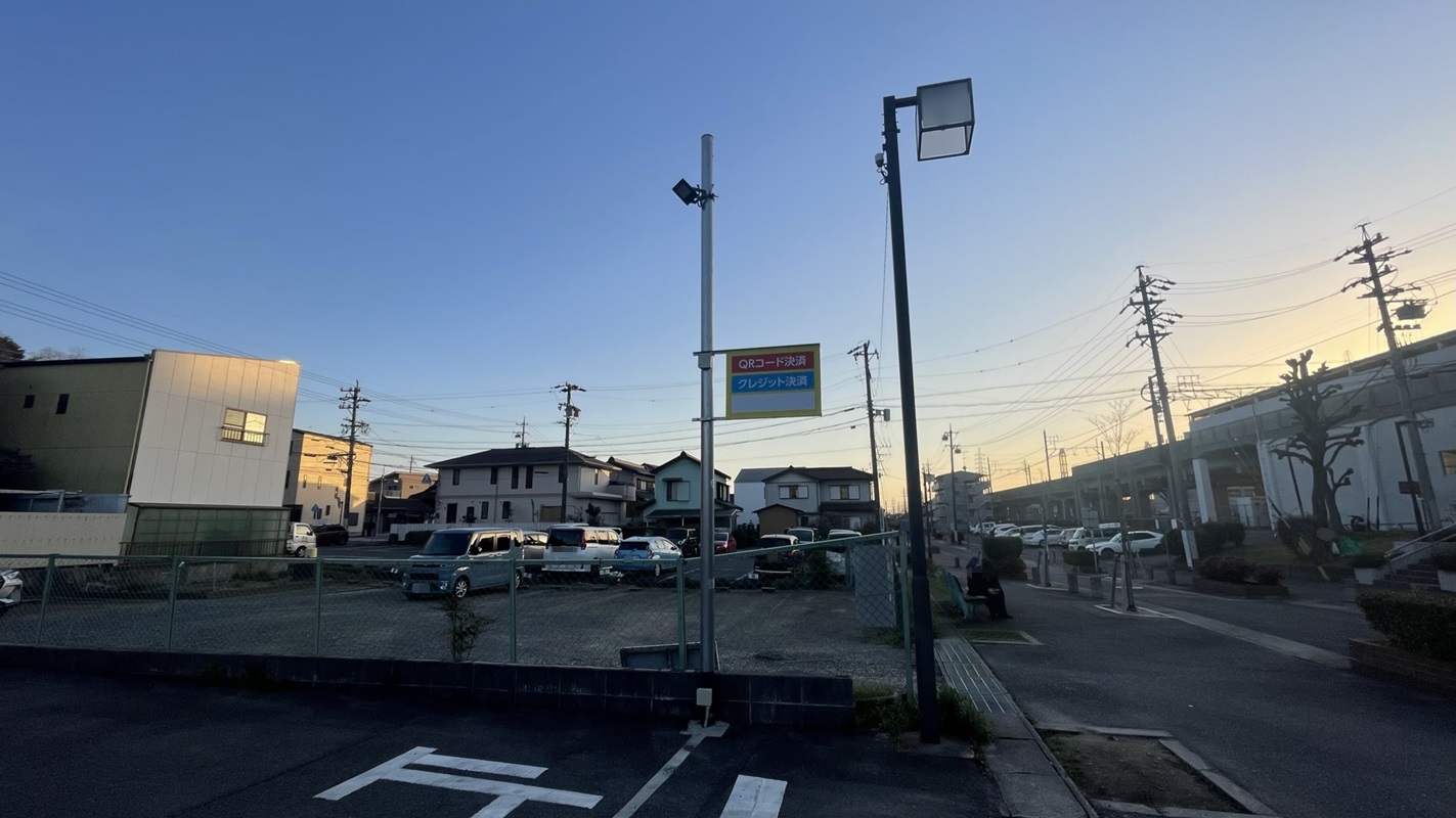 Images ONE PARK名鉄朝倉駅前