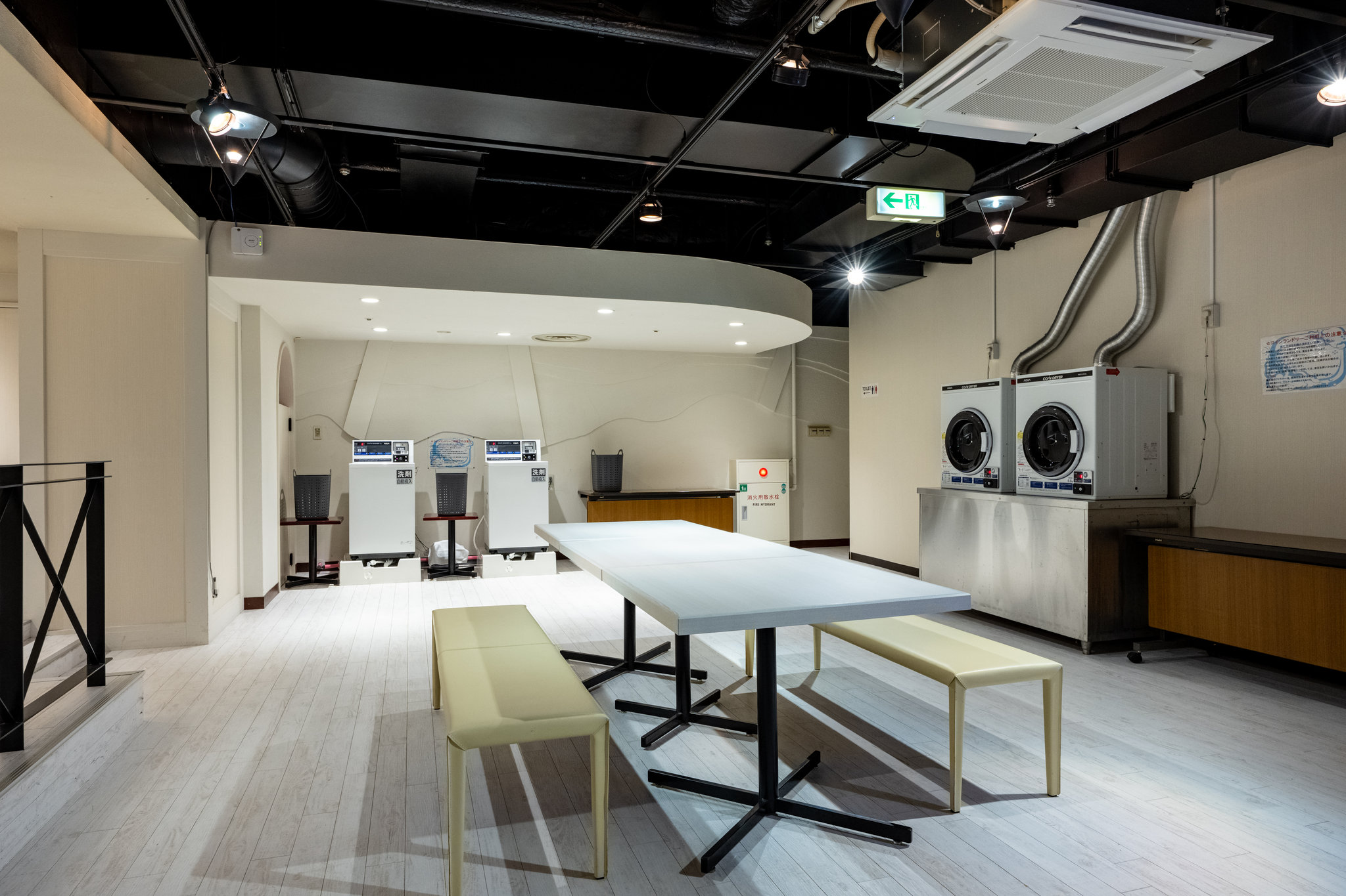 Images ANA Holiday Inn Iwate Kitakami by IHG