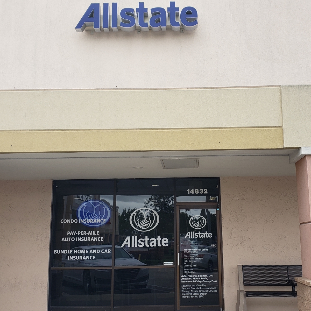 Image 4 | Kelly Davis: Allstate Insurance