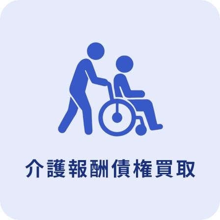 Images ネクサスコア株式会社