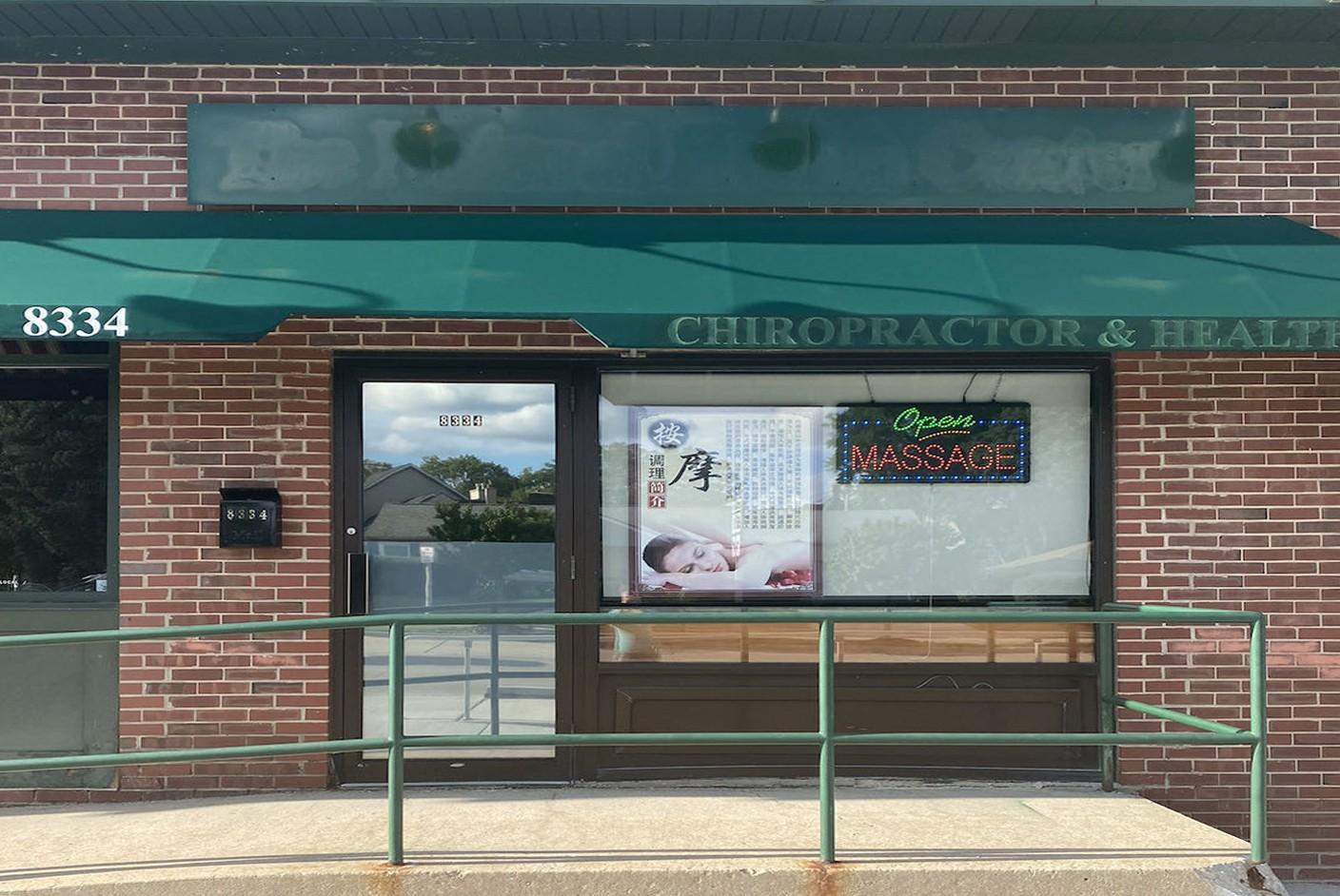 LISTINGRESET-20260713 1628 O P Massage SPA PHOTO massage-near-me-wauwatosa-o-p-oriental-massage-spa-06.jpg