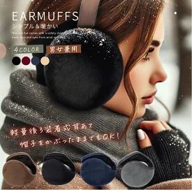 Images 株式会社UP（ユーピー）