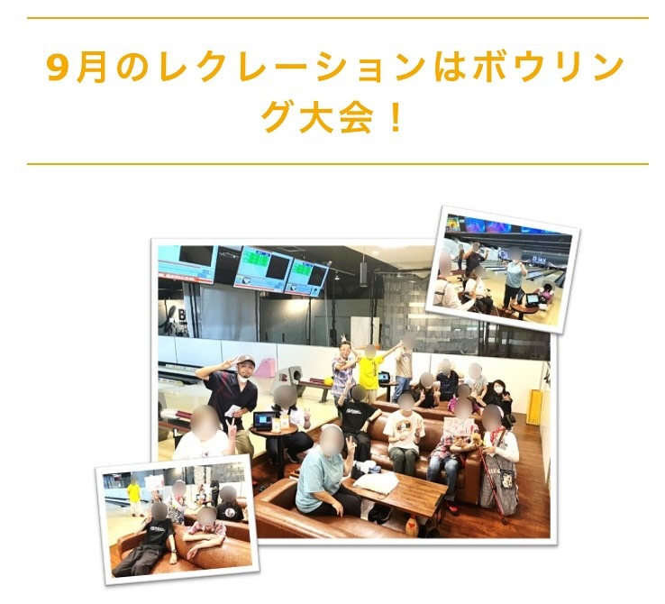 Images ワーク・サポート・センターB型就労継続支援