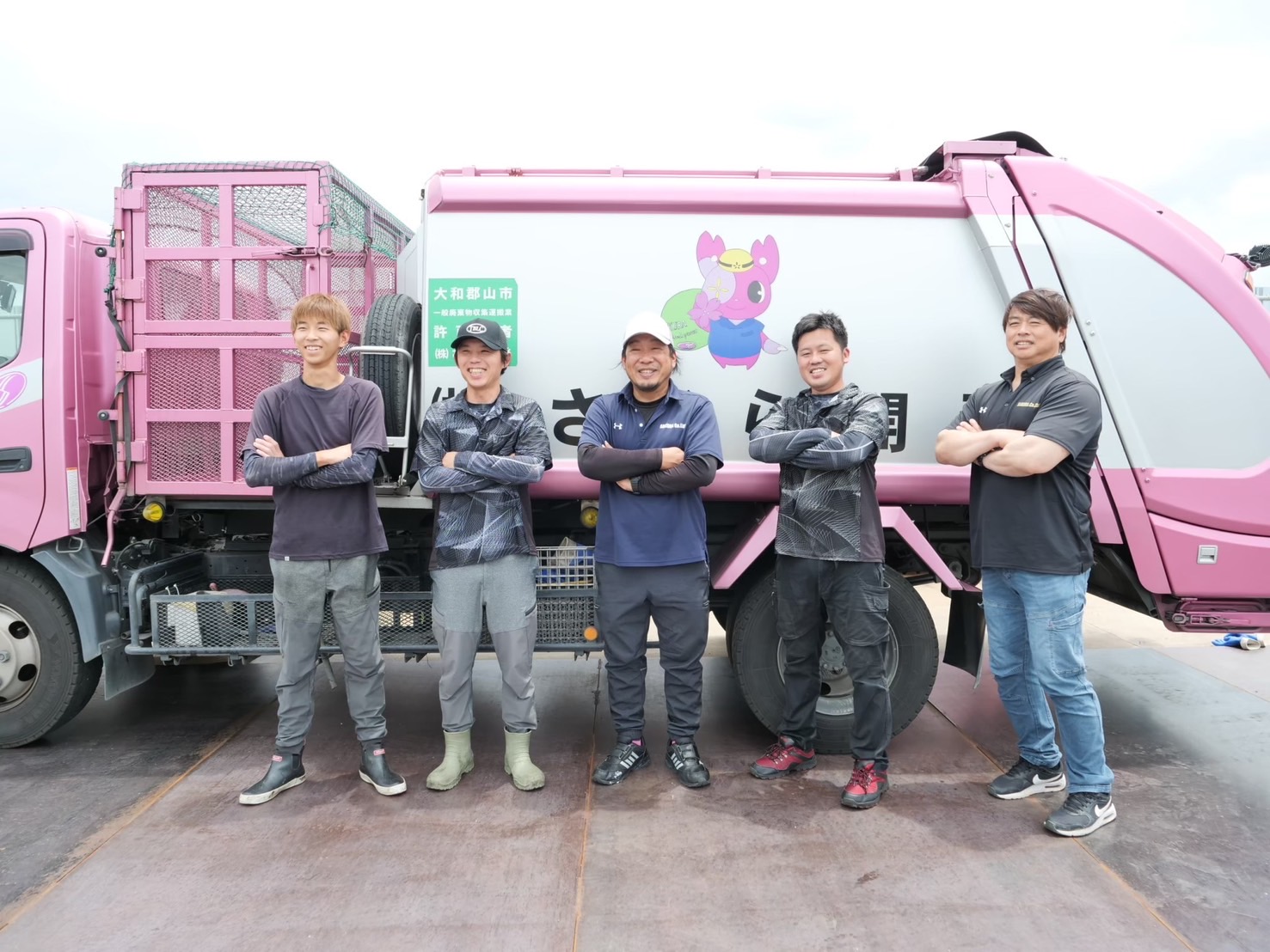 Images 株式会社さくら開発