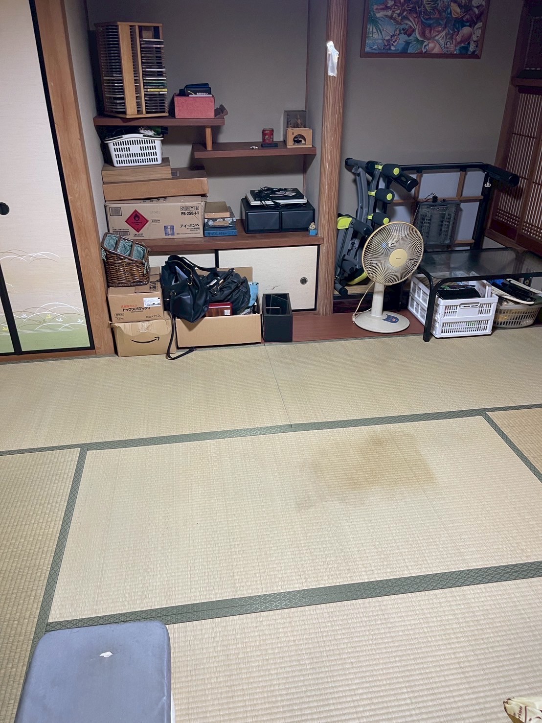 Images 遺品整理・不用品回収　片付けMAX(マックス) 池田営業所