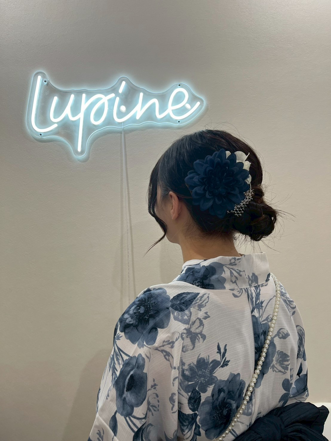 Images Lupine total beauty