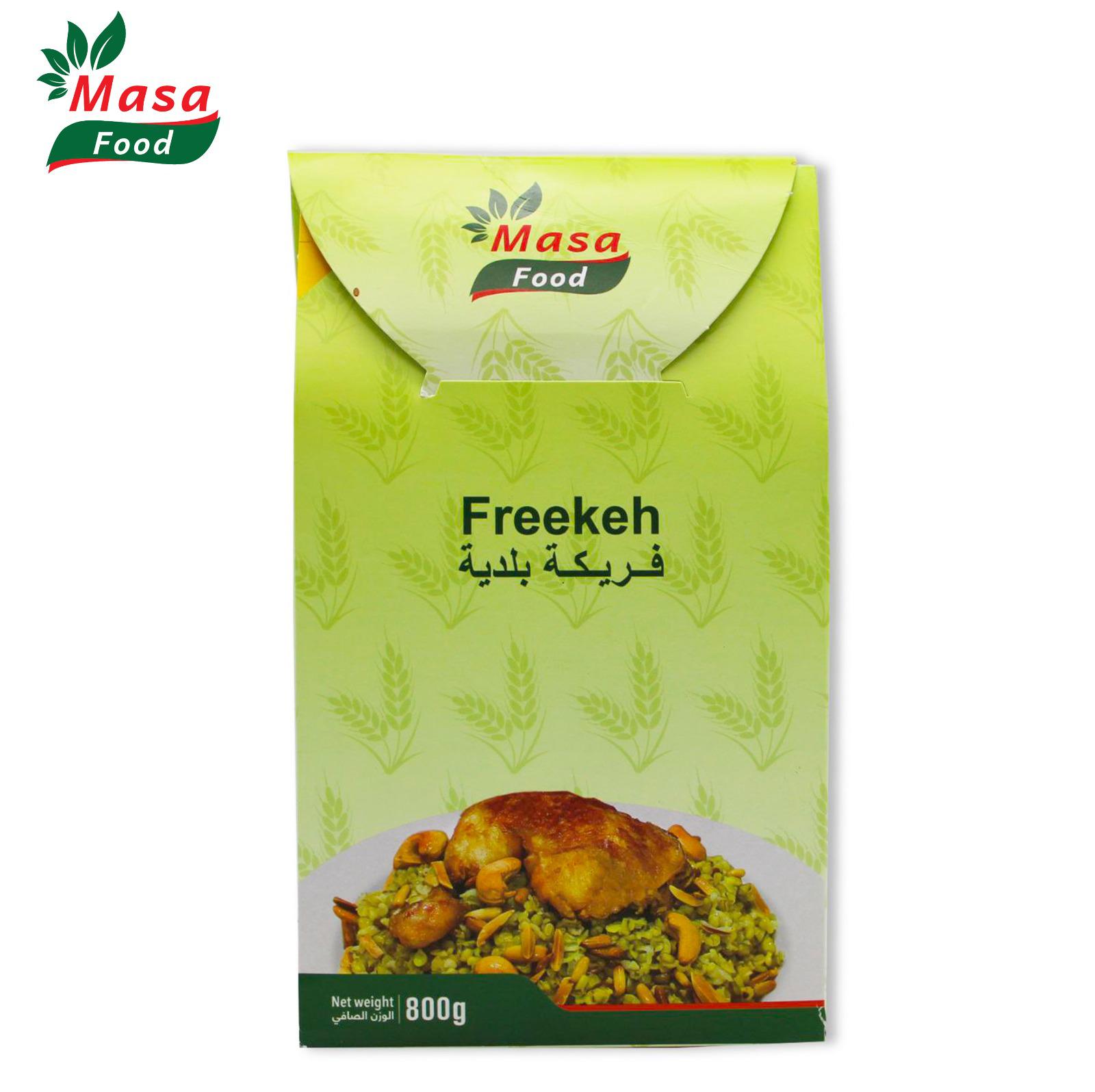 Al Jazeera Lebensmittel, Rheinstrasse 41 in Frenkendorf