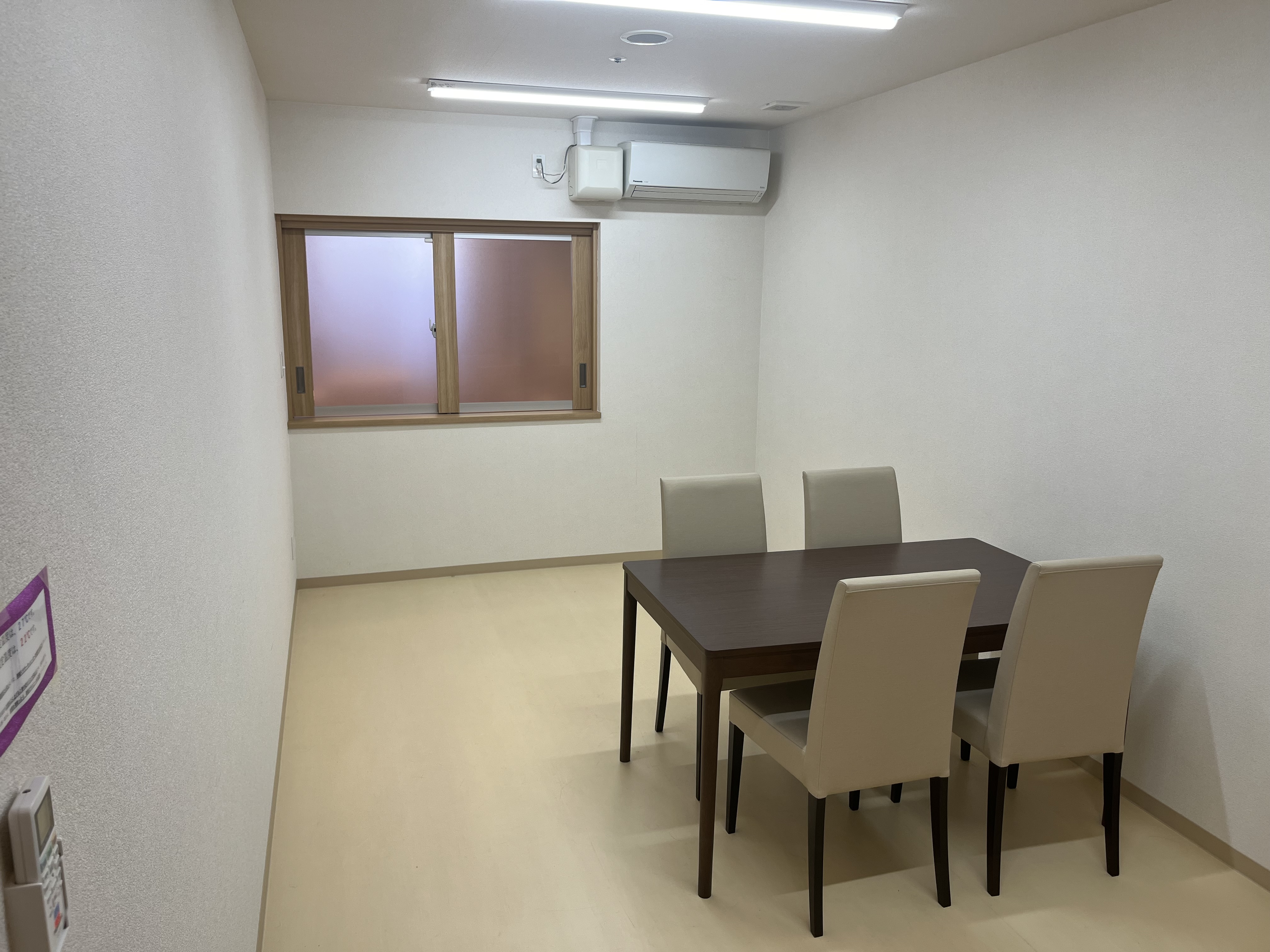 Images フォセット柏南