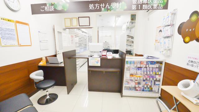 Images 調剤薬局ツルハドラッグ 春日井柏原店