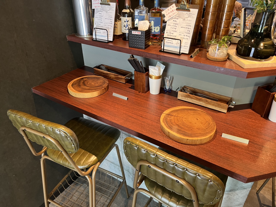 Images ペッシェ・ニトロ