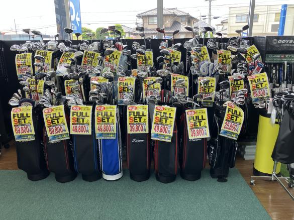 Images ゴルフパートナー 谷和原インター店