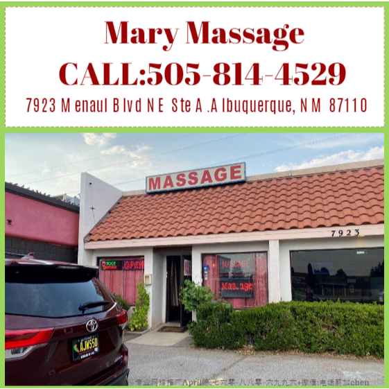 Mary Massage Logo