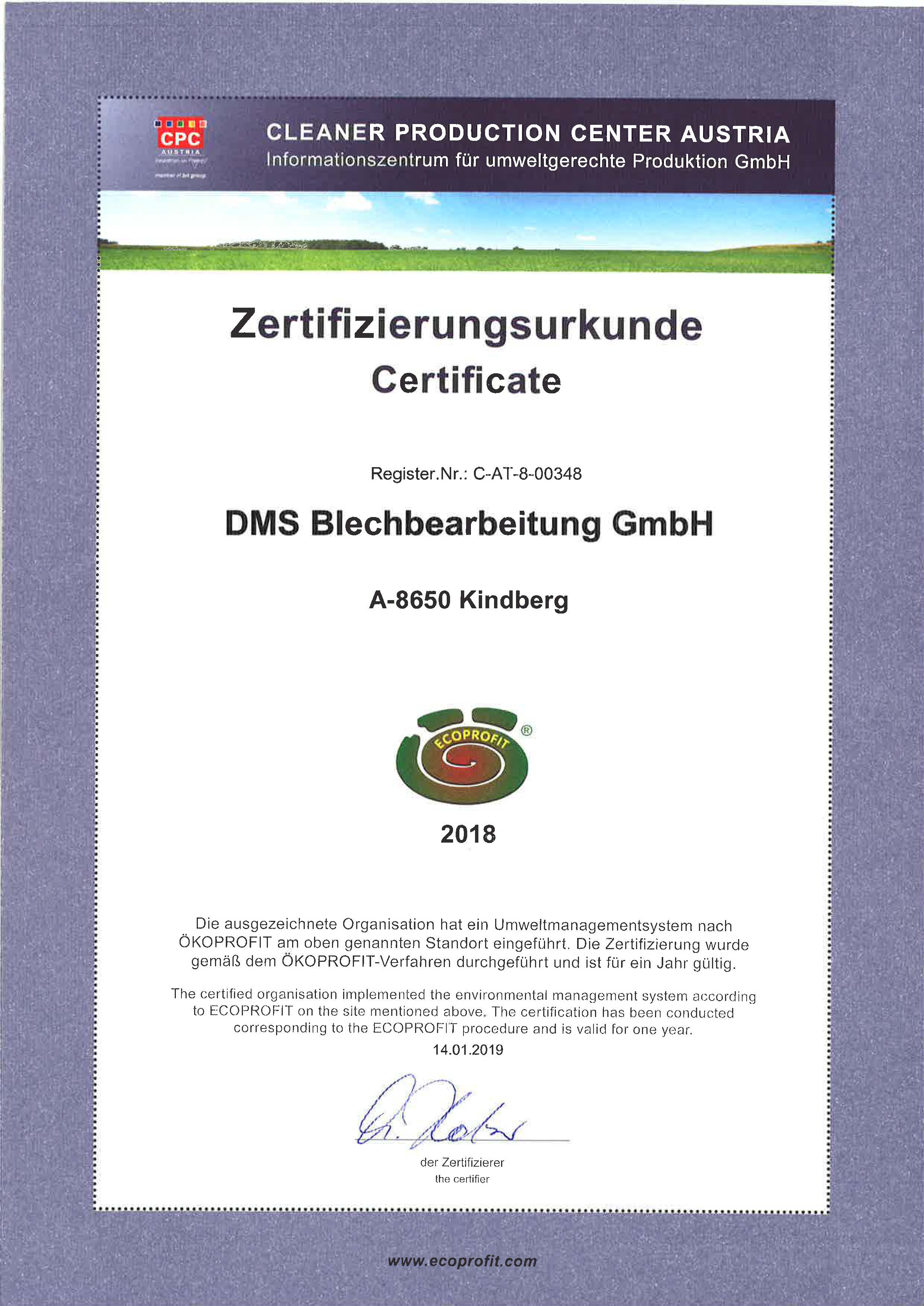 Bilder DMS Blechbearbeitung GmbH