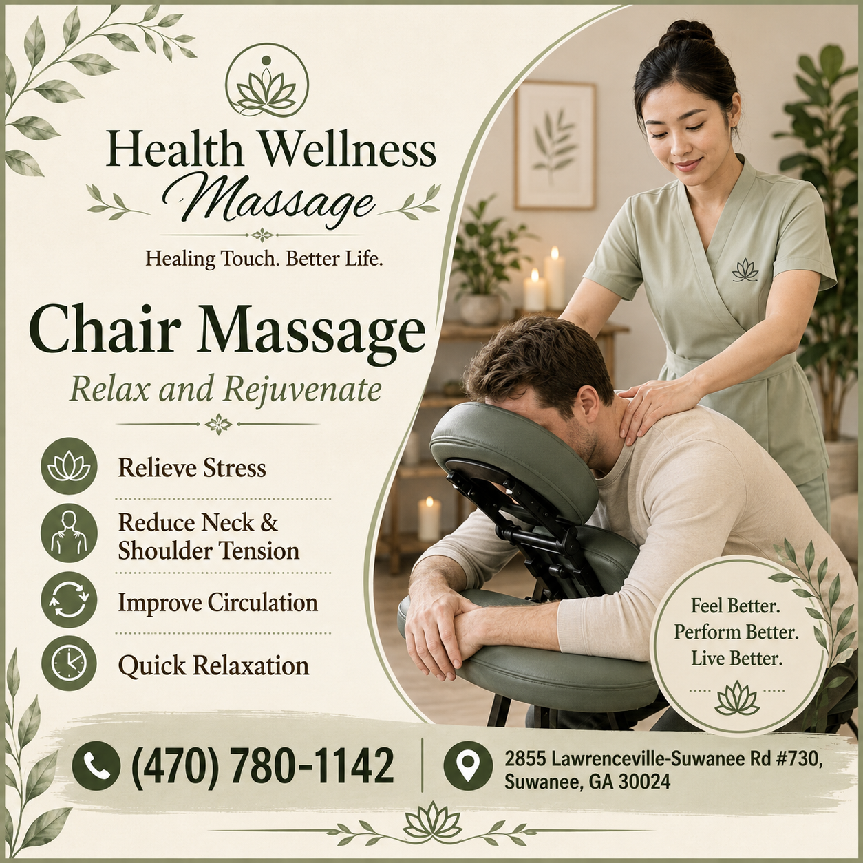 Chair massage is a type of massage therapy that is performed on a client while they are in a seated position. 
The  chair  is often a particular massage therapy portable chair that the client can 
comfortably sit or kneel on, with a head and face support.