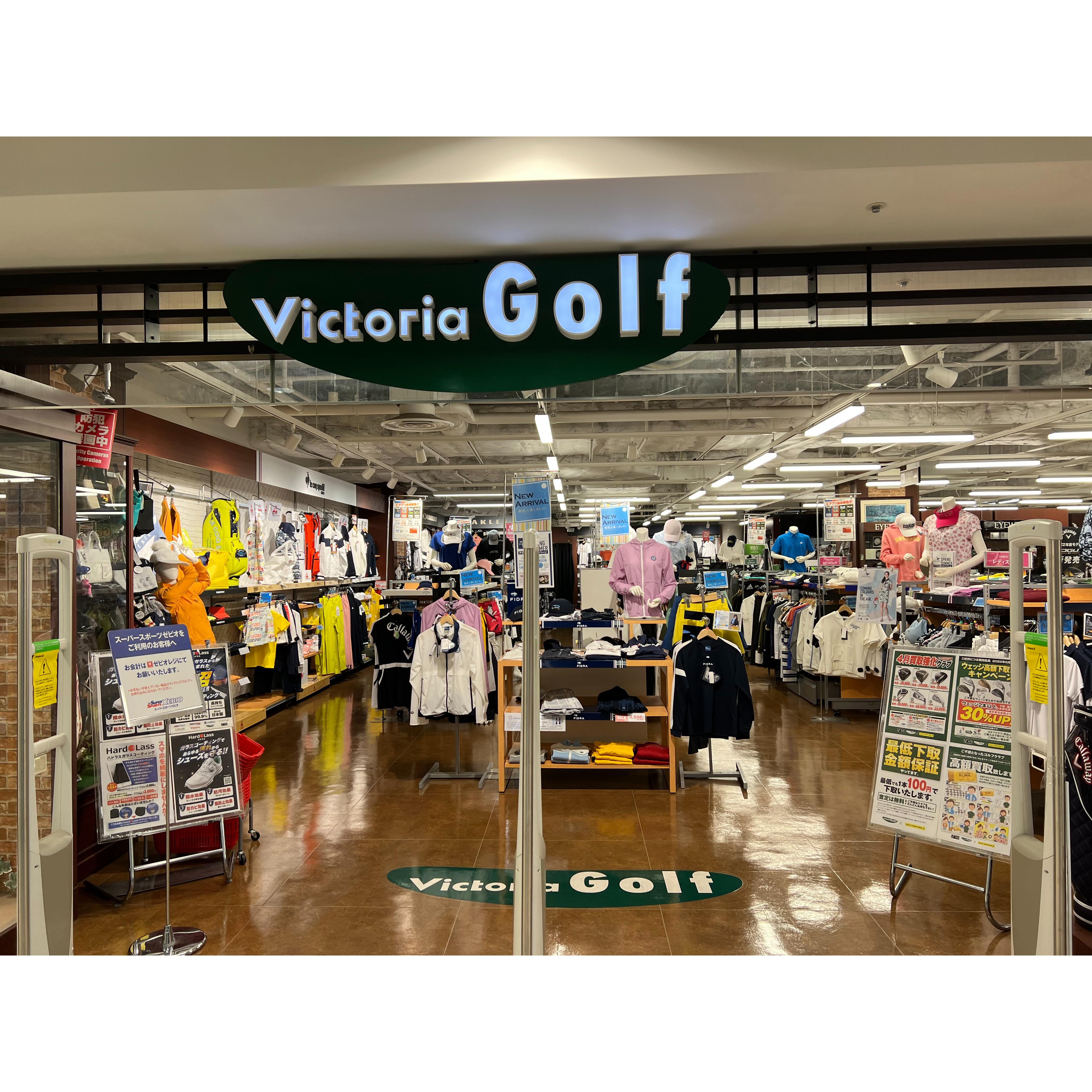 ヴィクトリアゴルフ 川崎ルフロン店 Logo