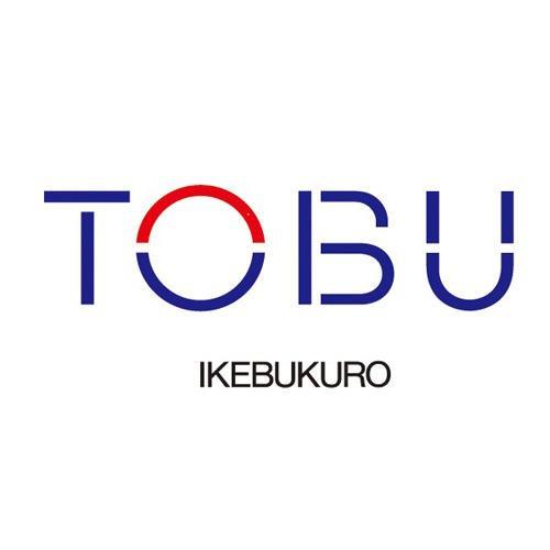 東武百貨店 池袋店 Logo