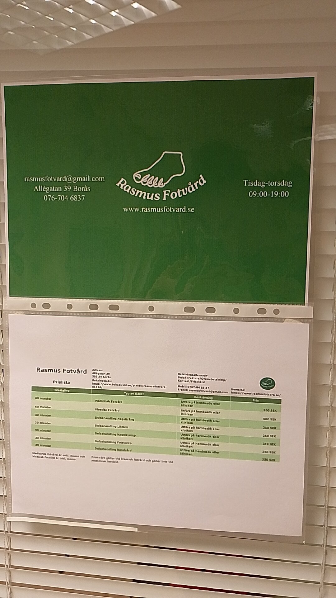 Images Rasmus Fotvård