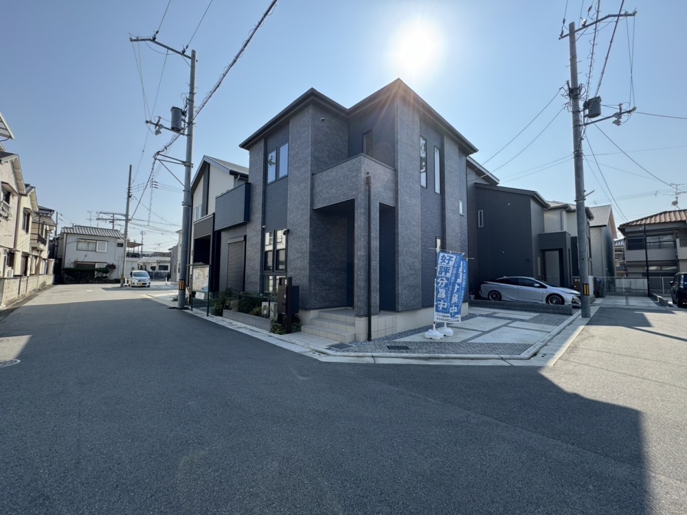 Images フォーライフ地所 株式会社
