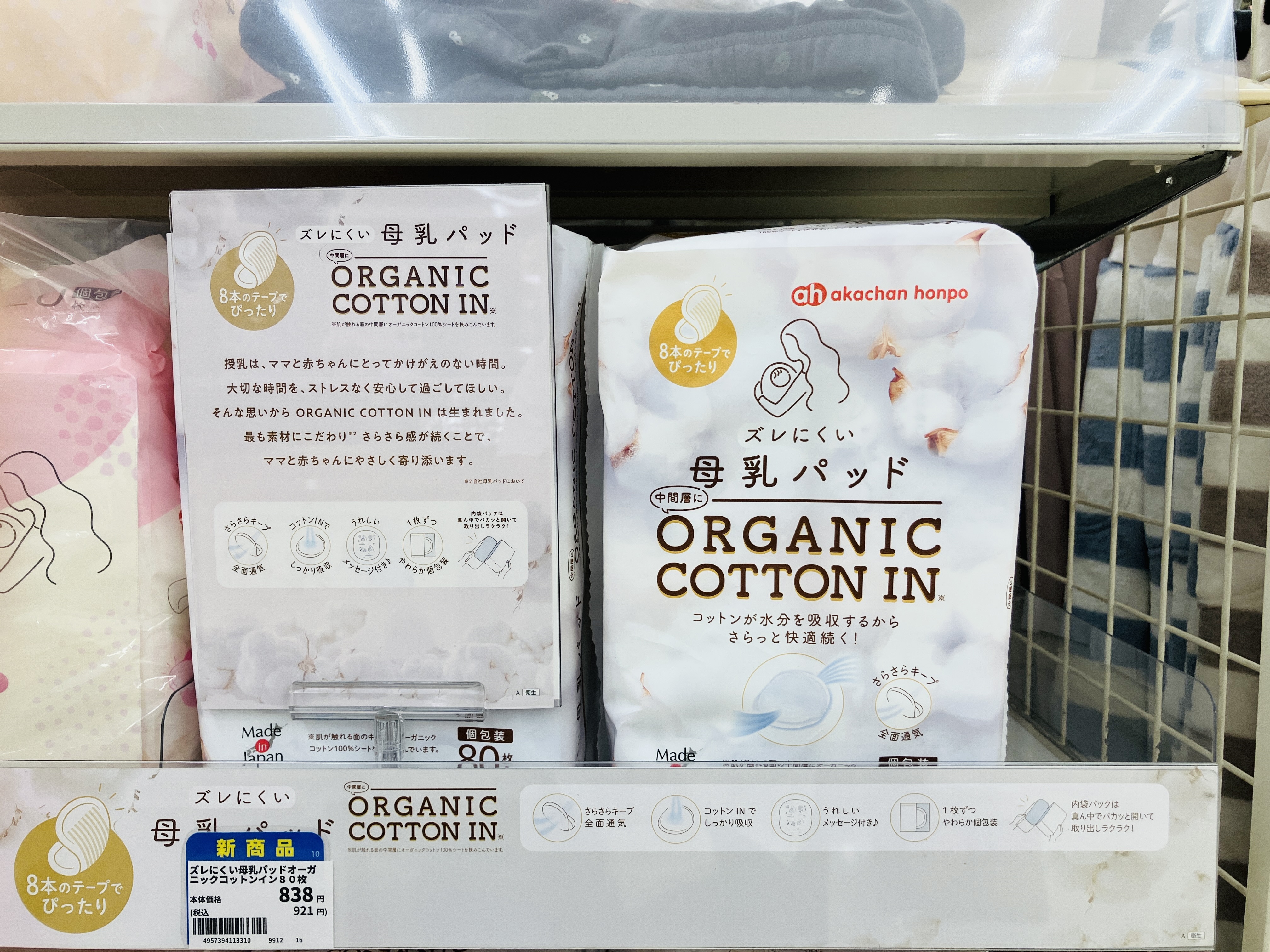 ぽんママ様専用* りさママ様専用! りさママ様専用 りーmama☆ ぽんママ様専用* りさママ様専用! りさママ様専用 りーmama☆