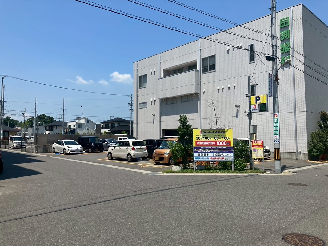 Images ONE PARK桑名駅前
