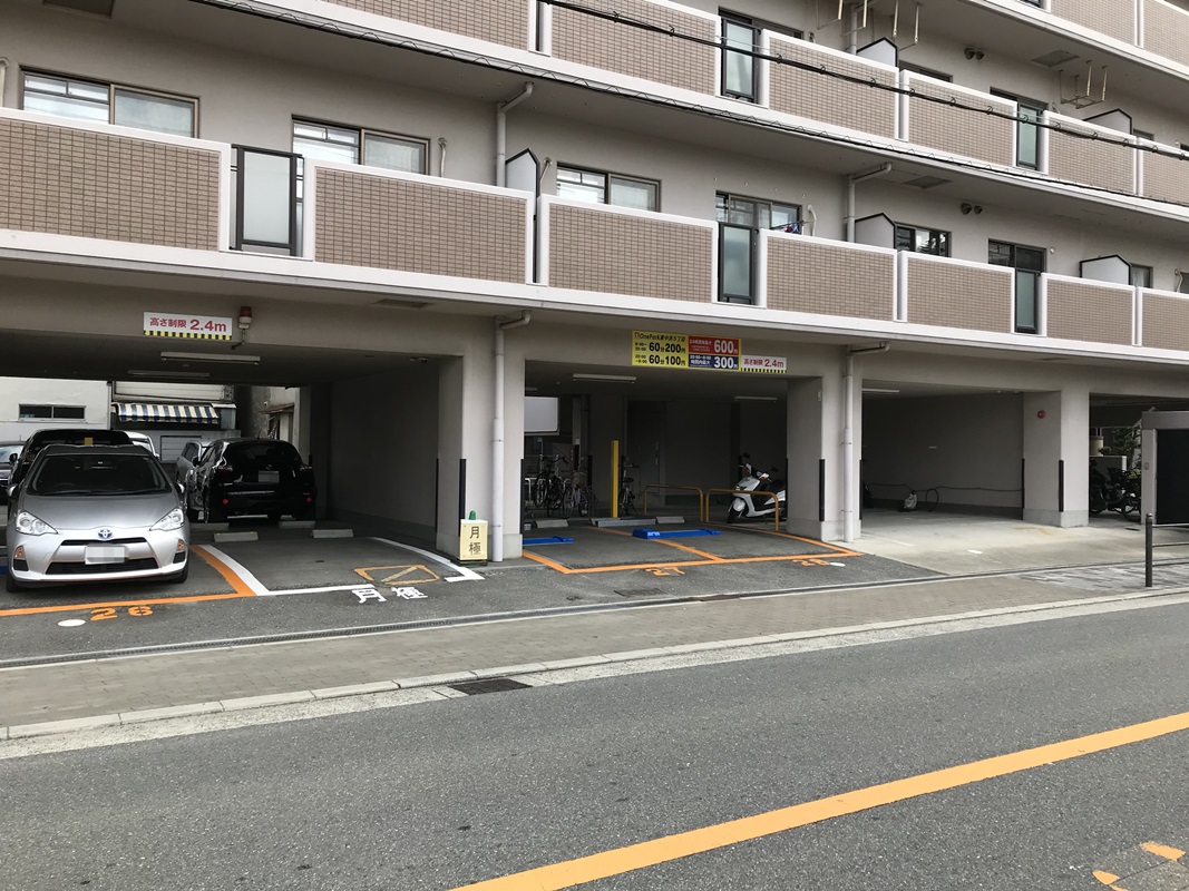 Images ONE PARK東中浜5丁目