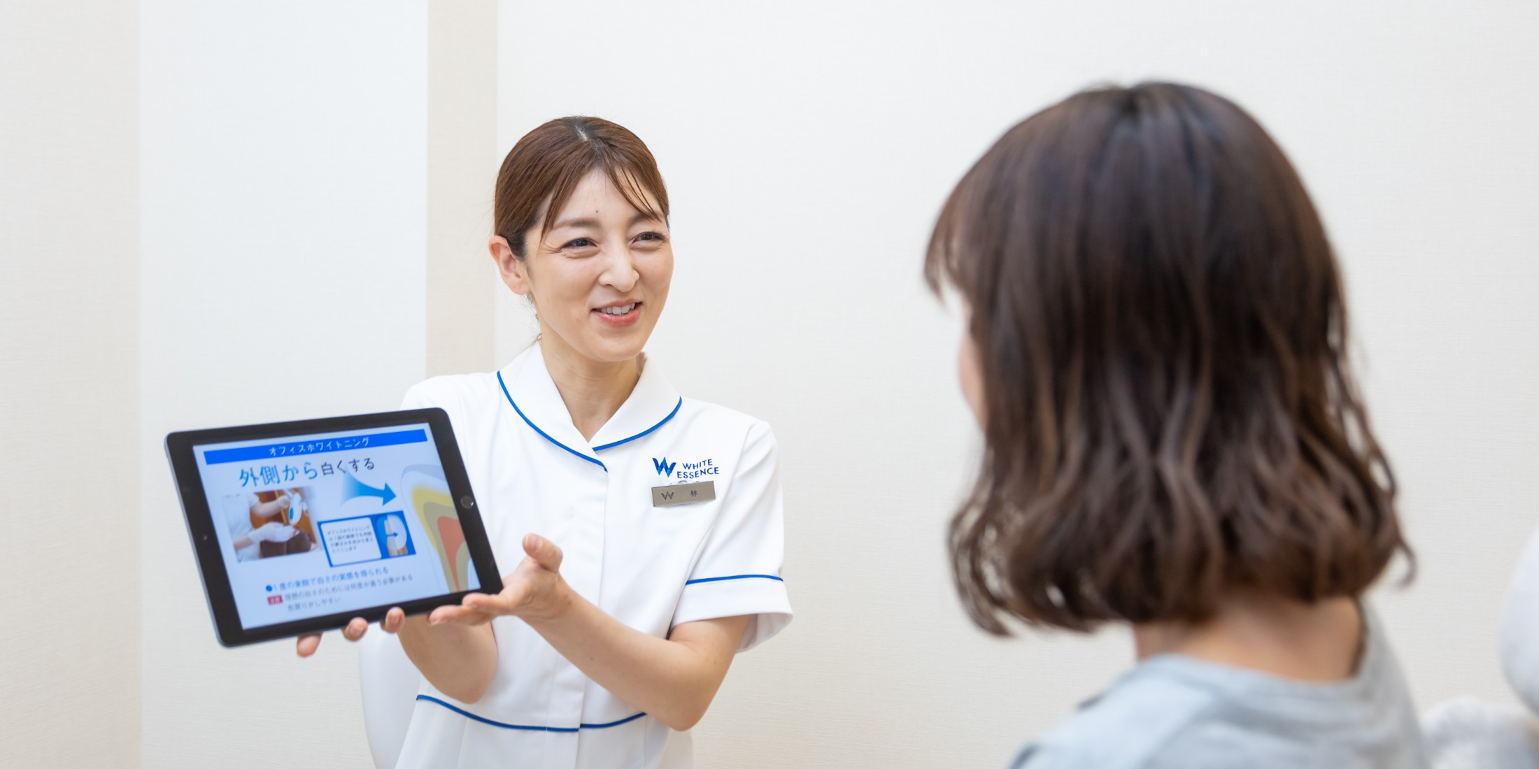 Images ヒロハヤシ歯科