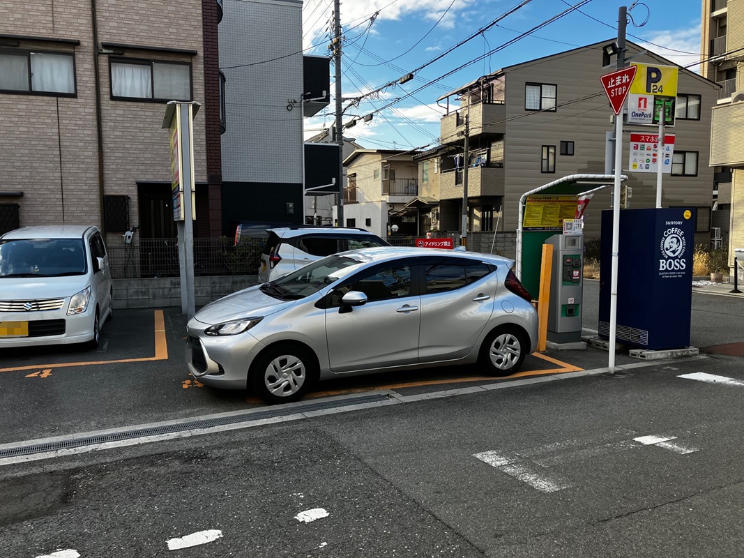 Images ONE PARK平野本町１丁目