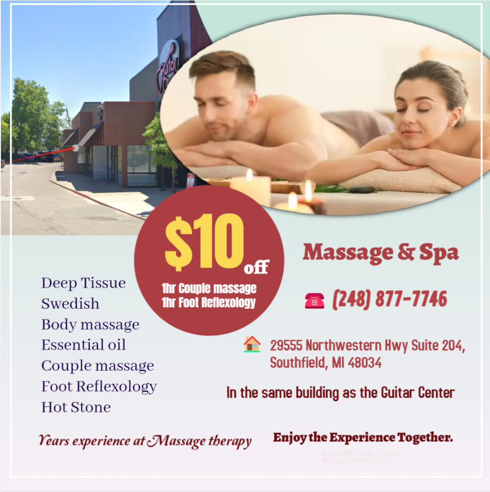 What better way to give that gift than share that gift in our inviting Couples Massage Rooms.
It's what you've come to expect from a Massage but in a larger room, with 2 of our Signature Tables
with 2 Therapists, one working on each of you. Our Therapists will work on each individual person
to accommodate their specific needs and will orchestrate your Couples experience to ensure
you are both relaxed and rejuvenated.