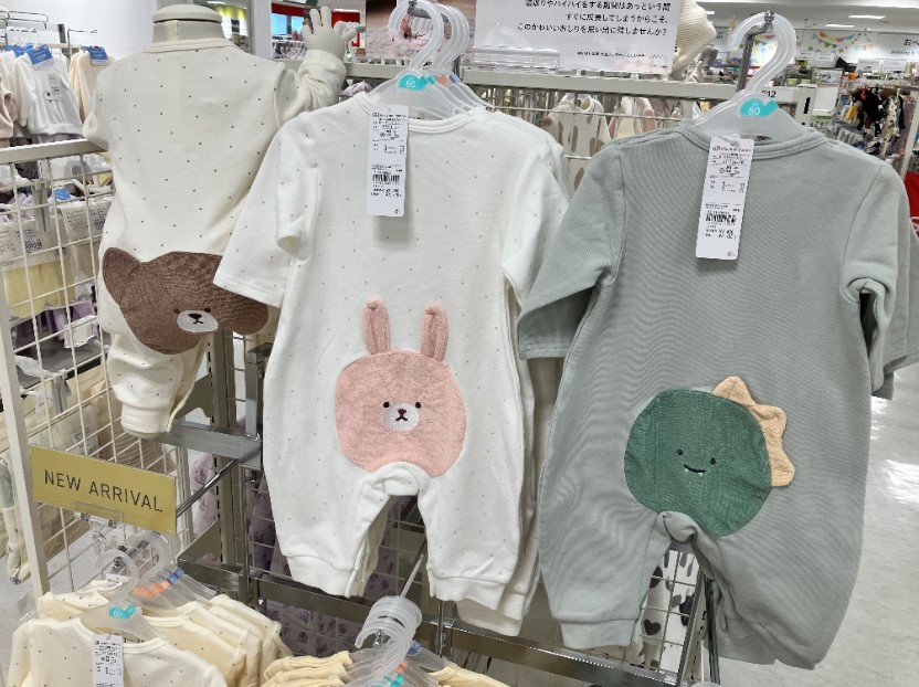 瓦町FLAG店｜ベビー用品・マタニティ用品のアカチャンホンポ