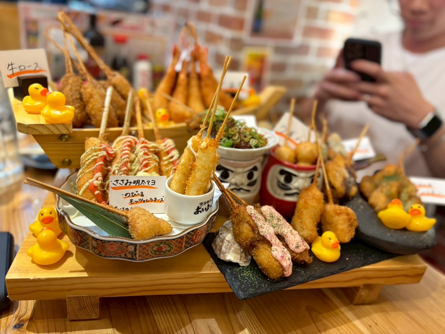 Images あいよっ！四条烏丸西店