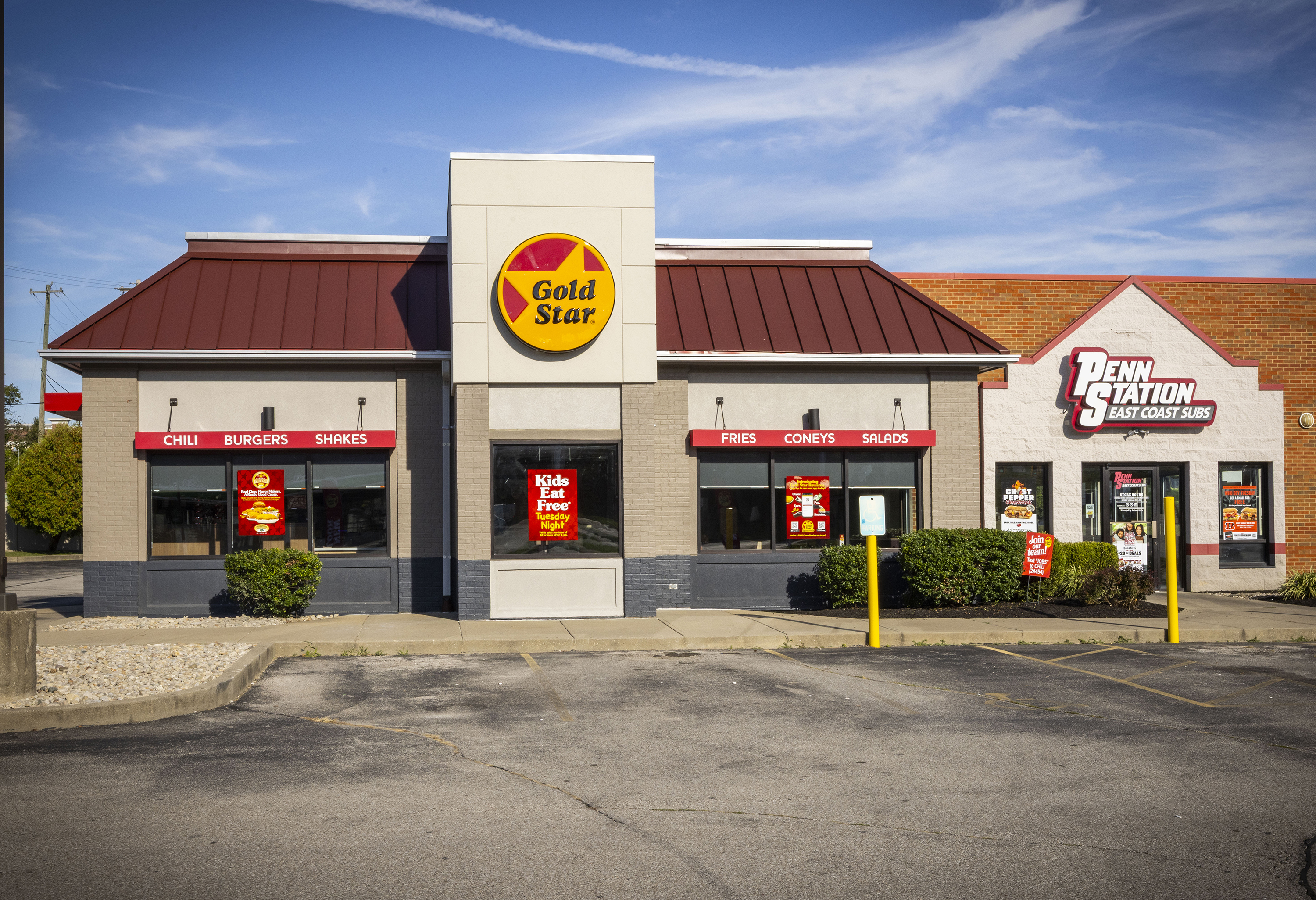 Gold Star Richwood's newly remodeled exterior. 